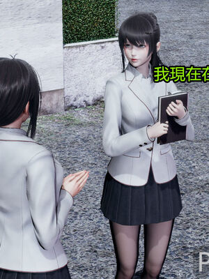 【KaPure】魔法少女 雪01-23+支线ep.1-3＋中秋贺圖_02153