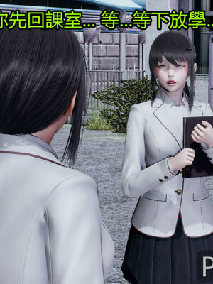 【KaPure】魔法少女 雪01-23+支线ep.1-3＋中秋贺圖_02167