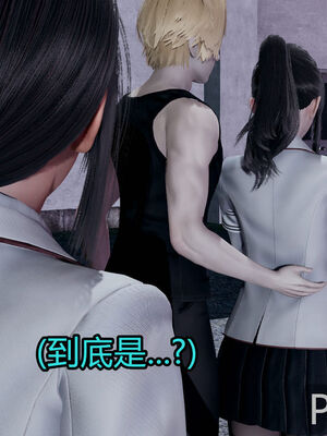 【KaPure】魔法少女 雪01-23+支线ep.1-3＋中秋贺圖_02172