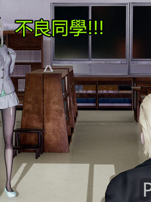 【KaPure】魔法少女 雪01-23+支线ep.1-3＋中秋贺圖_02182