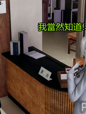 【KaPure】魔法少女 雪01-23+支线ep.1-3＋中秋贺圖_02185