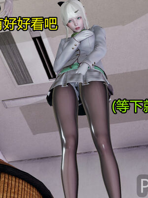 【KaPure】魔法少女 雪01-23+支线ep.1-3＋中秋贺圖_02187