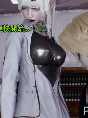 【KaPure】魔法少女 雪01-23+支线ep.1-3＋中秋贺圖_02210