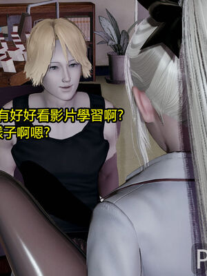 【KaPure】魔法少女 雪01-23+支线ep.1-3＋中秋贺圖_02215