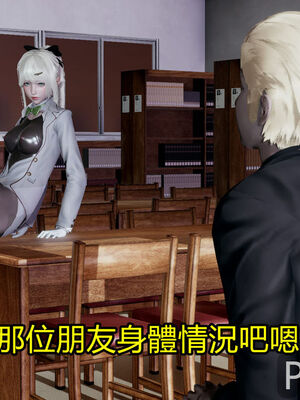 【KaPure】魔法少女 雪01-23+支线ep.1-3＋中秋贺圖_02216