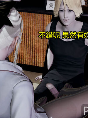 【KaPure】魔法少女 雪01-23+支线ep.1-3＋中秋贺圖_02228