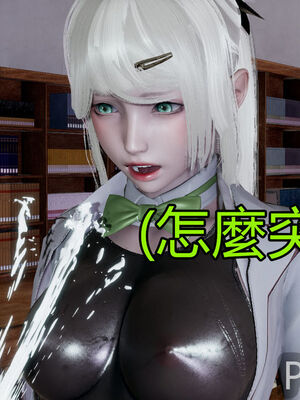 【KaPure】魔法少女 雪01-23+支线ep.1-3＋中秋贺圖_02241