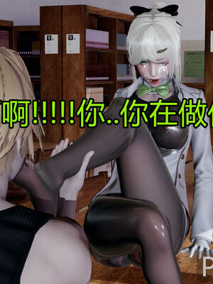 【KaPure】魔法少女 雪01-23+支线ep.1-3＋中秋贺圖_02271