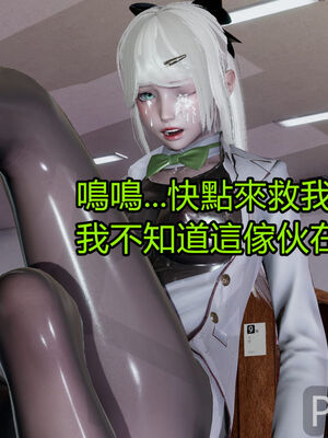 【KaPure】魔法少女 雪01-23+支线ep.1-3＋中秋贺圖_02281