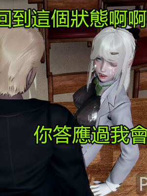 【KaPure】魔法少女 雪01-23+支线ep.1-3＋中秋贺圖_02287