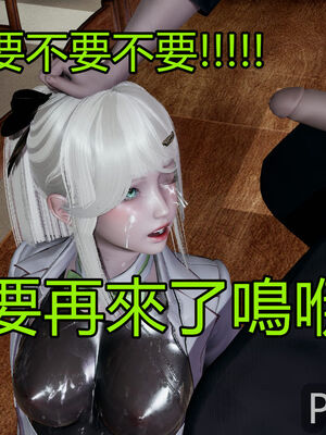 【KaPure】魔法少女 雪01-23+支线ep.1-3＋中秋贺圖_02288