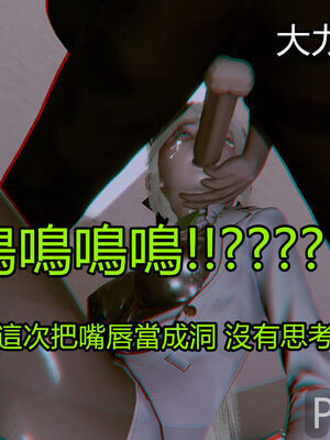 【KaPure】魔法少女 雪01-23+支线ep.1-3＋中秋贺圖_02291