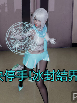 【KaPure】魔法少女 雪01-23+支线ep.1-3＋中秋贺圖_02305