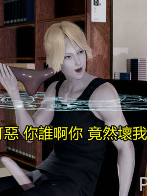 【KaPure】魔法少女 雪01-23+支线ep.1-3＋中秋贺圖_02309