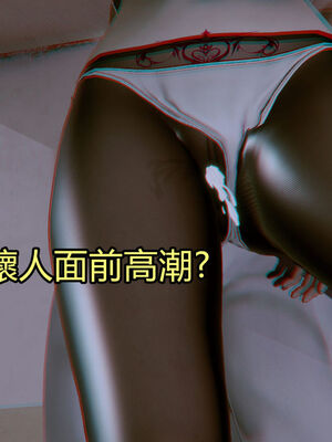 【KaPure】魔法少女 雪01-23+支线ep.1-3＋中秋贺圖_02339