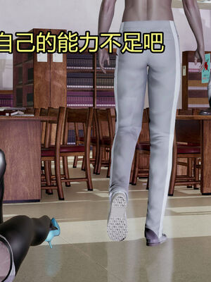 【KaPure】魔法少女 雪01-23+支线ep.1-3＋中秋贺圖_02348