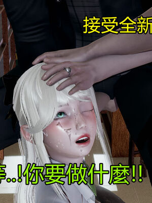 【KaPure】魔法少女 雪01-23+支线ep.1-3＋中秋贺圖_02355