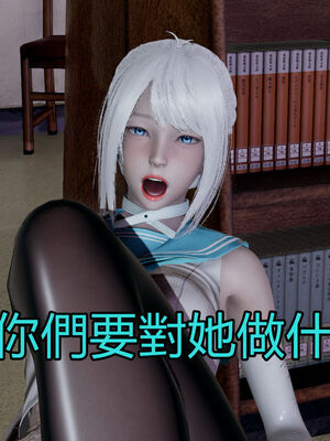 【KaPure】魔法少女 雪01-23+支线ep.1-3＋中秋贺圖_02359