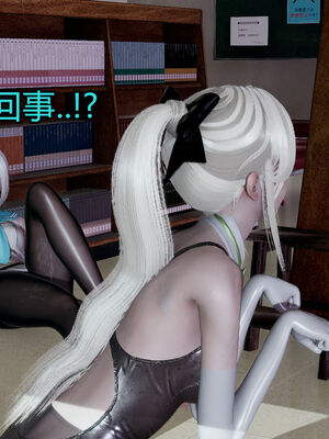 【KaPure】魔法少女 雪01-23+支线ep.1-3＋中秋贺圖_02377