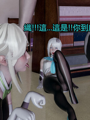 【KaPure】魔法少女 雪01-23+支线ep.1-3＋中秋贺圖_02383