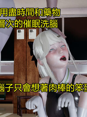 【KaPure】魔法少女 雪01-23+支线ep.1-3＋中秋贺圖_02386