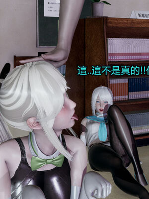 【KaPure】魔法少女 雪01-23+支线ep.1-3＋中秋贺圖_02387