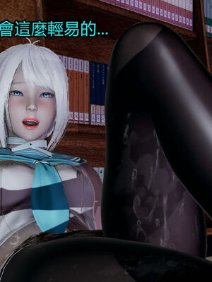 【KaPure】魔法少女 雪01-23+支线ep.1-3＋中秋贺圖_02389