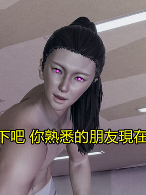 【KaPure】魔法少女 雪01-23+支线ep.1-3＋中秋贺圖_02390