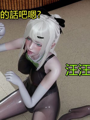 【KaPure】魔法少女 雪01-23+支线ep.1-3＋中秋贺圖_02392