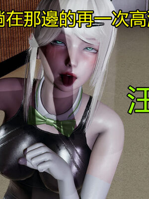 【KaPure】魔法少女 雪01-23+支线ep.1-3＋中秋贺圖_02393