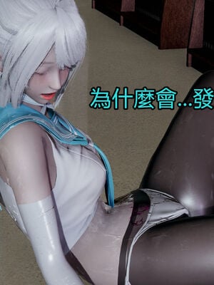 【KaPure】魔法少女 雪01-23+支线ep.1-3＋中秋贺圖_02427