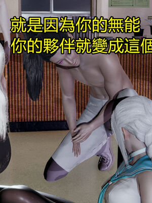 【KaPure】魔法少女 雪01-23+支线ep.1-3＋中秋贺圖_02434