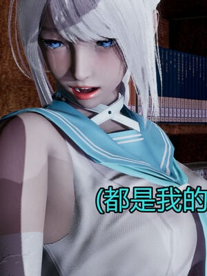 【KaPure】魔法少女 雪01-23+支线ep.1-3＋中秋贺圖_02436