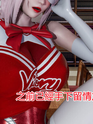 【KaPure】魔法少女 雪01-23+支线ep.1-3＋中秋贺圖_02455