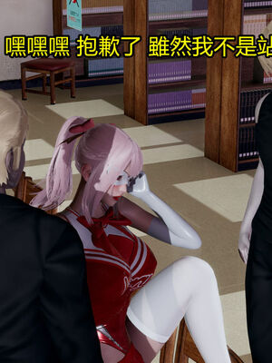 【KaPure】魔法少女 雪01-23+支线ep.1-3＋中秋贺圖_02460