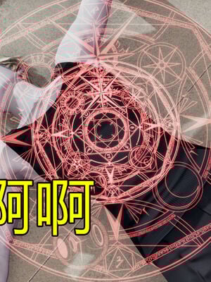 【KaPure】魔法少女 雪01-23+支线ep.1-3＋中秋贺圖_02466