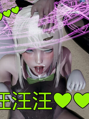 【KaPure】魔法少女 雪01-23+支线ep.1-3＋中秋贺圖_02478