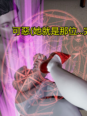 【KaPure】魔法少女 雪01-23+支线ep.1-3＋中秋贺圖_02491