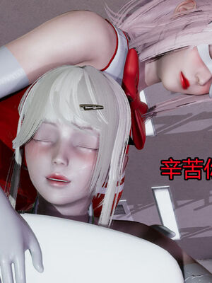 【KaPure】魔法少女 雪01-23+支线ep.1-3＋中秋贺圖_02508