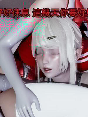 【KaPure】魔法少女 雪01-23+支线ep.1-3＋中秋贺圖_02511