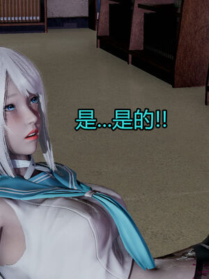 【KaPure】魔法少女 雪01-23+支线ep.1-3＋中秋贺圖_02513