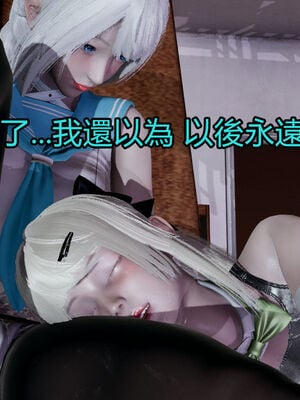 【KaPure】魔法少女 雪01-23+支线ep.1-3＋中秋贺圖_02515