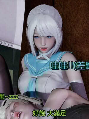 【KaPure】魔法少女 雪01-23+支线ep.1-3＋中秋贺圖_02525