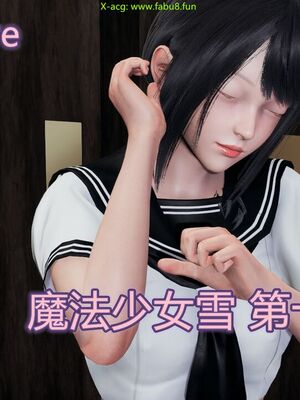 【KaPure】魔法少女 雪01-23+支线ep.1-3＋中秋贺圖_02529