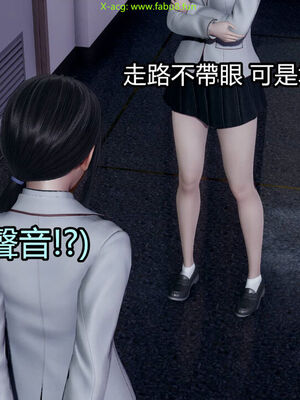 【KaPure】魔法少女 雪01-23+支线ep.1-3＋中秋贺圖_02532