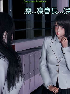 【KaPure】魔法少女 雪01-23+支线ep.1-3＋中秋贺圖_02539