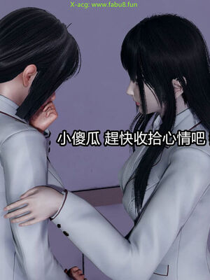 【KaPure】魔法少女 雪01-23+支线ep.1-3＋中秋贺圖_02544