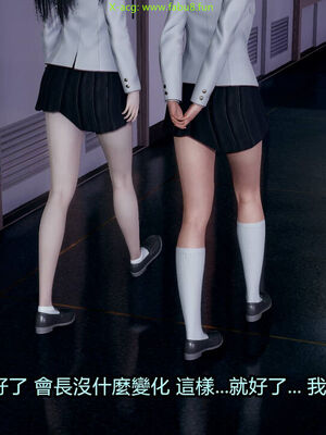 【KaPure】魔法少女 雪01-23+支线ep.1-3＋中秋贺圖_02551