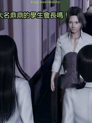 【KaPure】魔法少女 雪01-23+支线ep.1-3＋中秋贺圖_02553