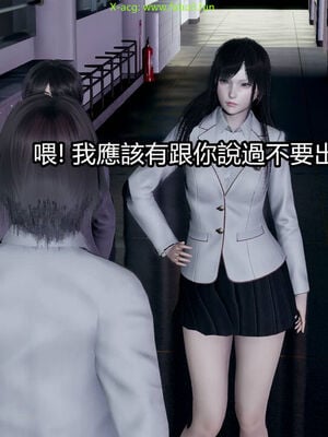 【KaPure】魔法少女 雪01-23+支线ep.1-3＋中秋贺圖_02557